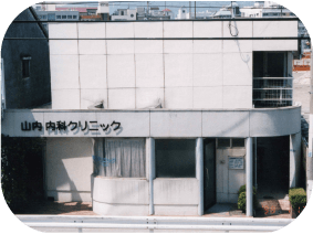 1983年 8月　阪急西宮北口駅前の北口町に開業