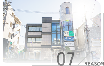 阪急神戸本線西宮北口駅から徒歩4分とアクセス良好