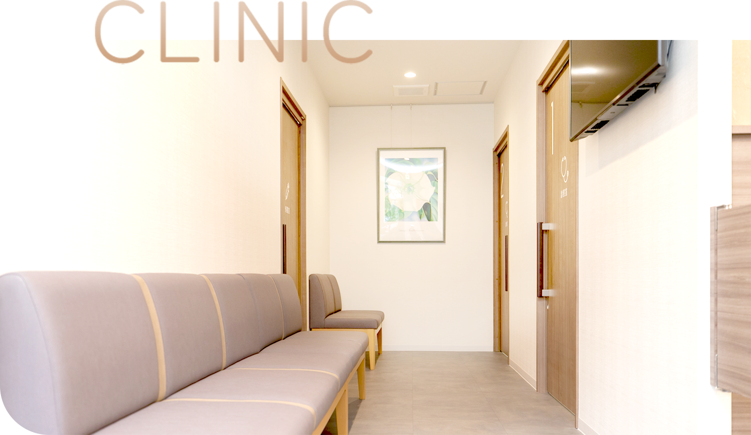 CLINIC